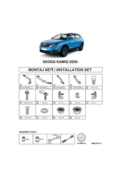 Skoda Βάσεις Πλαϊνών Σκαλοπατιών (Dma) Για Kamiq 2020- Suv I (CAR0033230)