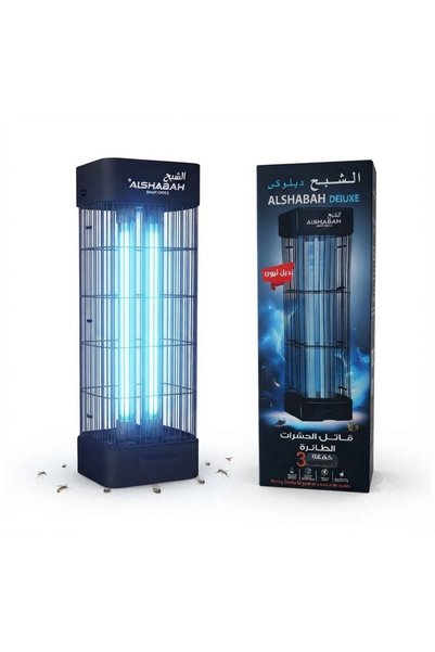 Al Shabah Alshabah Deluxe Insect Killer 2 UV Lamps Electric Bug Zapper Mosqui...