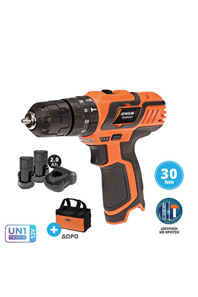 KRAUSMANN Μίνι Κρουστικό Δράπανο 12V + 2 Μπαταρίες 2.0Ah Με Φορτιστή Και Τσάν...