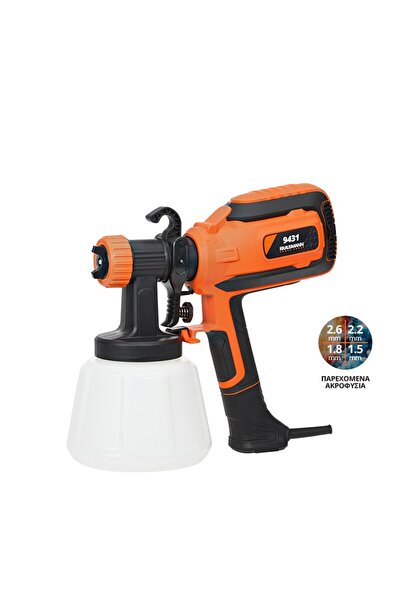 KRAUSMANN Ηλεκτρικό Πιστόλι Βαφής 700W με Δεξαμενή 1 Λίτρου 9431 (CAR0031567)