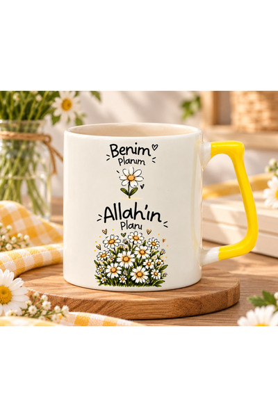 Benim Planım Allah’ın Planı Papatya Tasarımlı Sarı Kulplu Seramik Kupa – Anlamlı Hediye Bardak