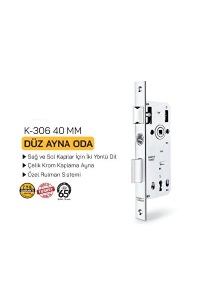 K306 Oda Kilidi 40Mm Düz