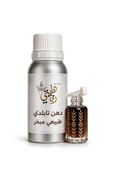 Generic Brand 100% Authentic Premium Thai Oud Oil