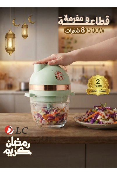 LC 500W Multifunction Food Processor with Glass Bowl, 4 Blades, Dough Kneadin...