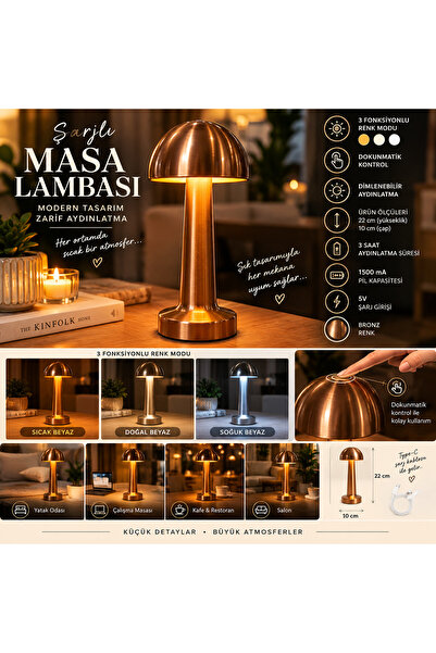 esr reklam Şarjlı Dokunmatik Dim Edilebilir 3 Işıklı Mantar Masa Lambası Bronz