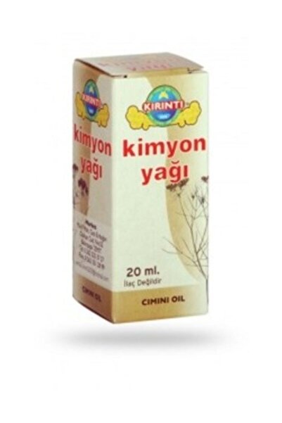 Generic Brand زيت الكمون (الرقائق) 20 مل