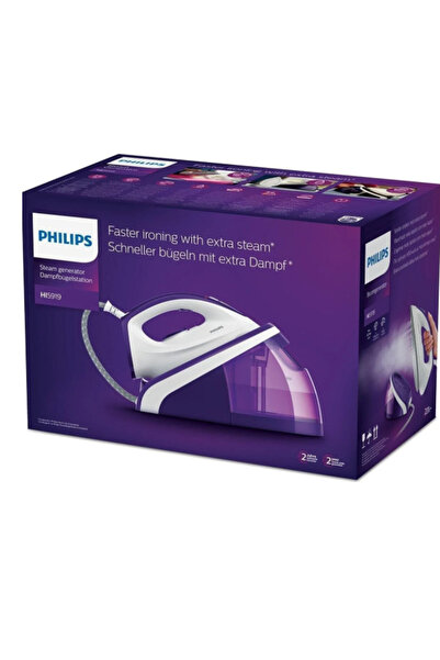 Philips Orginal Buhar Kazanlı Ütü Hı5919/30