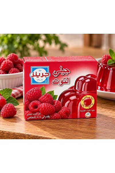 Generic Brand جيلي التوت الاحمر من جرينز 80 جرام