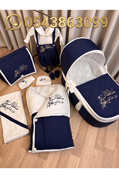 My dream child الطلب عبر الواتس - طقم استقبال مواليد قطن فاخر بتطريز الاسم حس...
