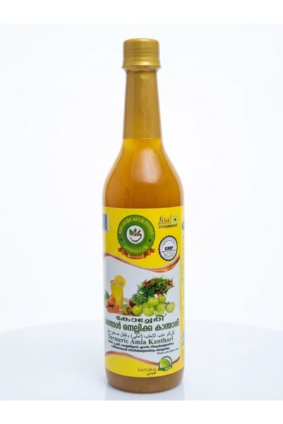 kottakkal arya vaidya sala Turmeric Amla kanthari syrup 450ml