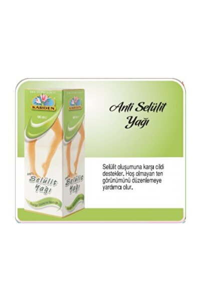 Generic Brand زيت مضاد للسيلوليت 100 مل