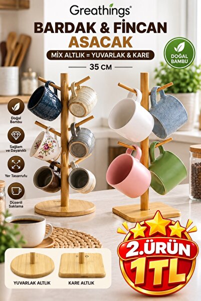 Greathings 35 cm Bamboo Wood Cup Mug Tumbler Hanger Countertop Stand Organizer