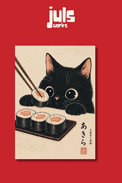 Juls Works Japon Ramen Kedi ve Retro Poster, Eğlenceli Mutfak Oda Duvar Dekor...