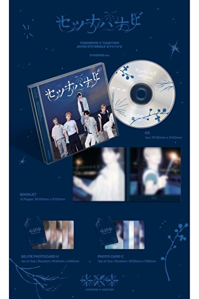 tays store TXT - JP 5th Single [Setsuna Hanabi] Standard Edition Album