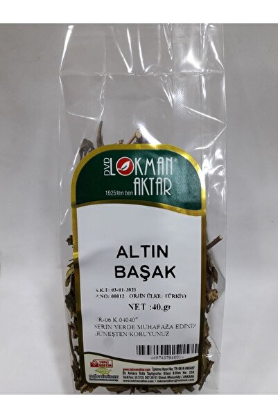 Generic Brand Golden Spike 40 Gr (Package-Plant)