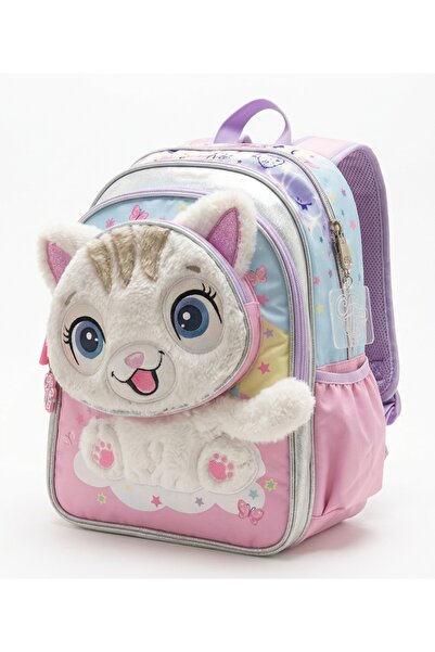 Chimola Cute Cat Smile 12" Anaokulu Sırt Çantası