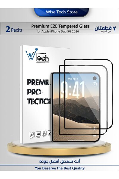 Wtech Apple iPhone Duo 5G 2026 Premium E2E Series Full Glue Full Cover Temper...