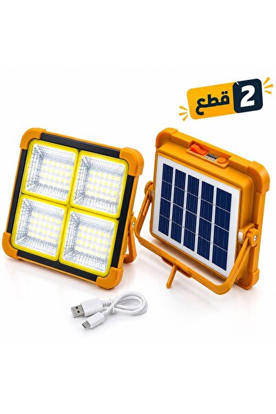 Generic كشافات LED تعمل بالطاقة الشمسية وقابلة لإعادة الشحن – قطعتان