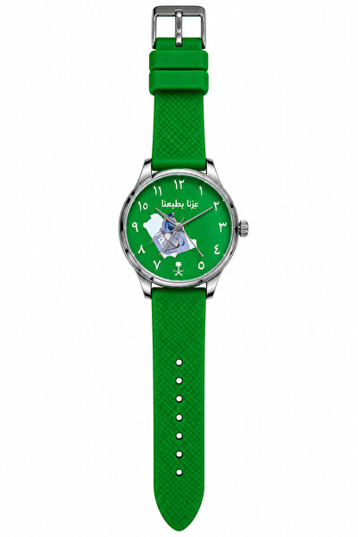 Generic Brand National Day Watch "We Are Proud of Our Country" Looster Time