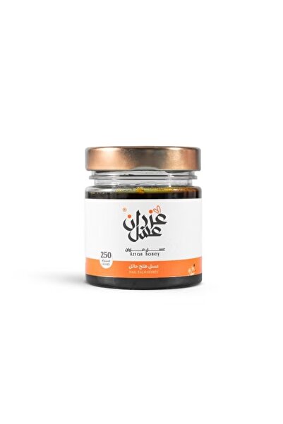 Azran Honey Authentic Thilal Alayl Honey from Uzun 250g - Premium Thilal Flow...