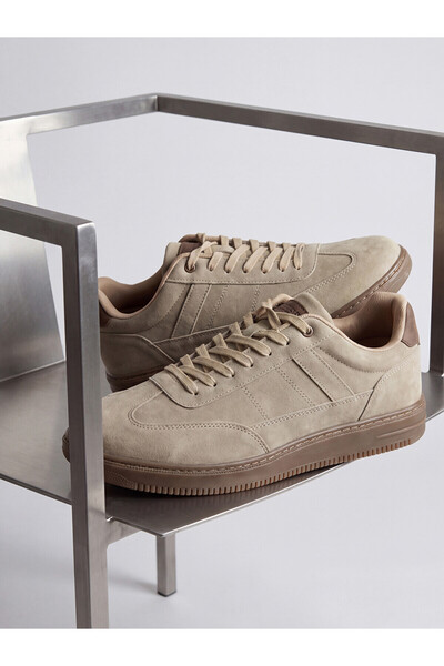 LC Waikiki Lcw Steps Beige Men's Sneaker with Nevavm Difference