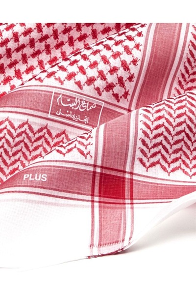 Al Bassam Shamagh Al-Sabah Plus 13 English