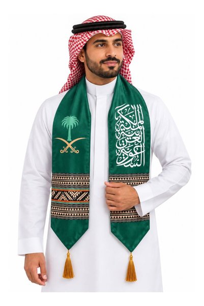 Generic Brand وشاح اليوم الوطني السعودي