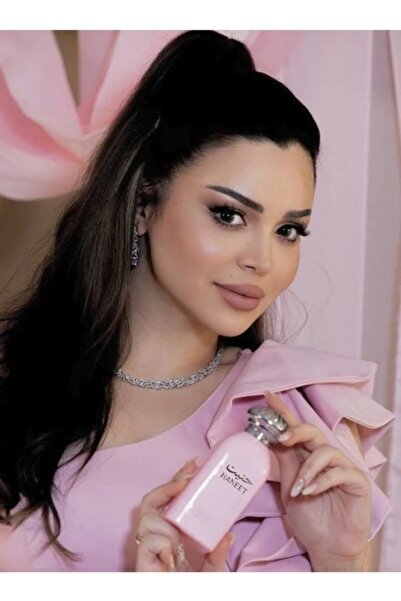 Perfumes Couple's Perfume