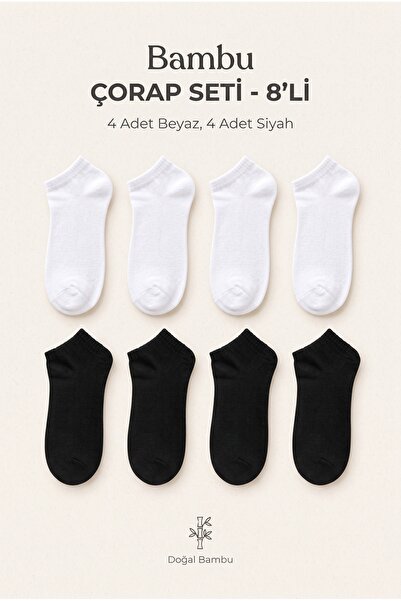 NurPeri İç Giyim Women's Bamboo Fabric Booties Socks Comfortable, Flexible, A...