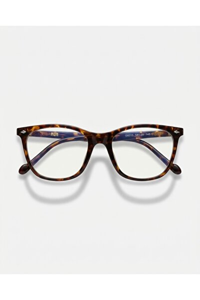 funeyes Vista Leopard Blue Light Filter Screen Glasses with Metal Hinge and R...