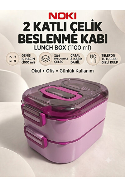 Noki Çift Katlı Çelik Yemek Kutusu 1100 ml - Sızdırmaz Kilitli Beslenme Kabı ...