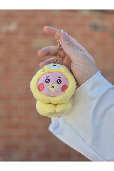 Sntay BTS BT21 BABY MORE FLUFFY (7 versions) peluş oyuncak