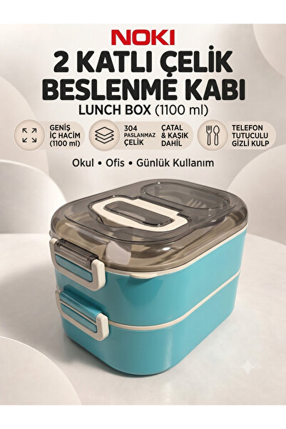 Noki Çift Katlı Çelik Yemek Kutusu 1100 ml - Sızdırmaz Kilitli Beslenme Kabı ...