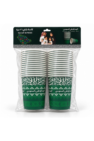 Generic أكواب ورقية لليوم الوطني السعودي سعة 250 مل - عبوة حفلات من 36 قطعة