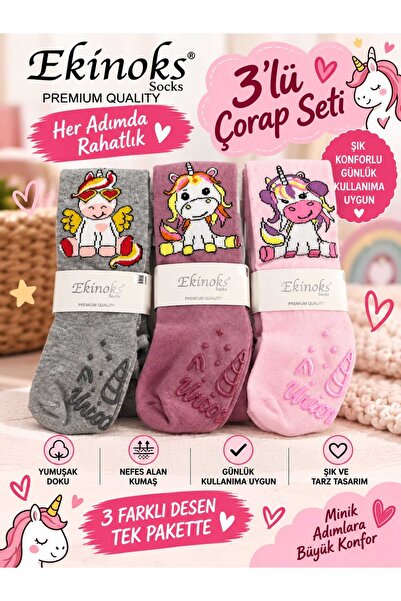 Yağmur Giyim Ekinoks Jessica Unicorn Desenli Abs Baskılı Koton %100 Pamuk 3lü...