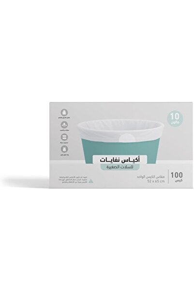 govyy Trash Bags Small Bin 100 Bags 10 Gallon Tear Resistant, Leak Protection...