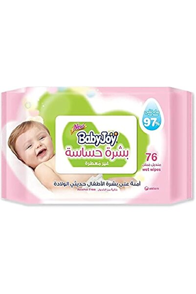 BabyJoy مناديل مبللة للبشرة الحساسة، 76 منديلًا مبللا للأطفال