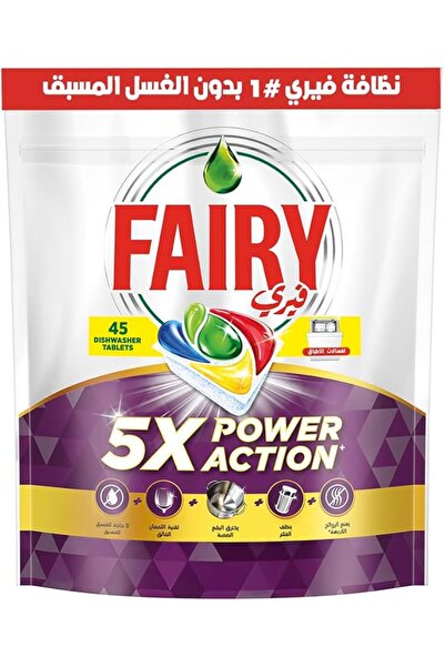 Fairybell Fairy 5X Power Action Dishwasher Detergent, 45 Tabs, Lemon Scent, O...