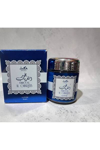 بيت الجملة (House of Wholesale) بخور الغريب