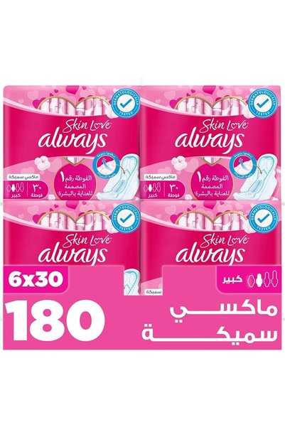 alwaysshopping Always Cotton Skin Love Sanitary Pads, 180 Large Thick Pads