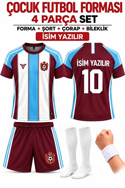 yenteks İsim Yazılır Çocuk Futbol Forması Bordo Mavi Özel Tasarım 4 parça For...