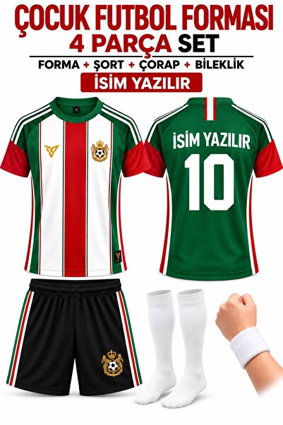 yenteks İsim Yazılır Çocuk Futbol Forması Yeşil Beyaz t Özel Tasarım 4 parça ...