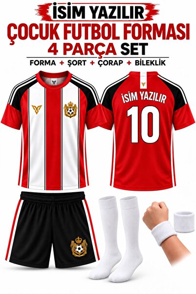 yenteks İsim Yazılır Çocuk Futbol Forması Kırmızı Beyaz Özel Tasarım 4 parça ...