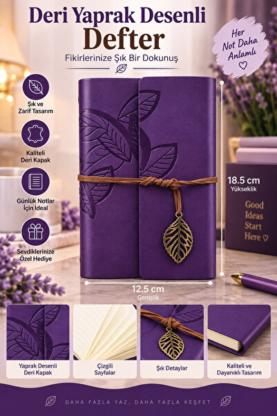 Yenilig Leather Leaf Patterned Notebook – Decorative Notepad with Drawstring ...