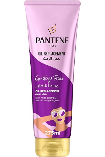 Pantene كريم برو-في جودباي فريز أويل البديل للشعر المجعد، يدوم لمدة 72 ساعة، ...