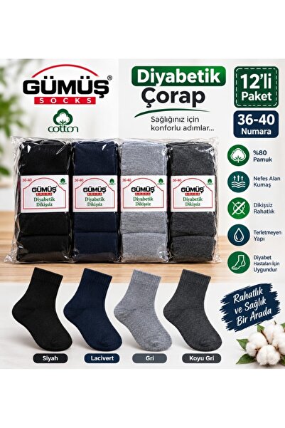 GÜMÜŞ Diyabetik Unisex Çorap Dikişsiz 12 çift