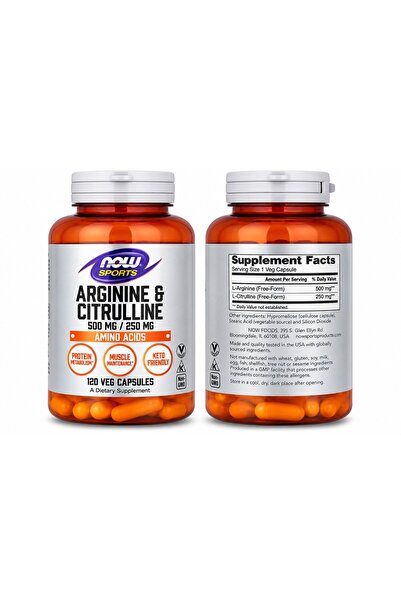 Now Foods , Sports, Arginine Arjinin & Citrulline Sitrulin Halal Keto Friendl...