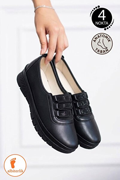 AlbiShoes Γυναικεία Ανατομικά Χειμερινά Εποχιακά Αντιολισθητικά Παπούτσια Μητ...
