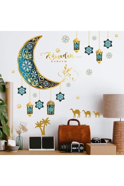 Chielor ملصقات جدارية لرمضان، ديكورات إسلامية للجدران، ملصقات عيد مبارك مع فو...