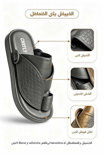 Amity Footwear KSA شباشب رجالية فاخرة بتطريز يدوي صناعة سعودية | جلد ناعم الم...